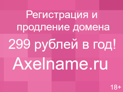 Растущая парта Дэми для детей с 5 лет, размер 90x50x52.5(до 76.5) + Стул Дэми СУТ01